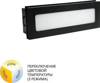 Фасадный светильник Arte Lamp Tipico A1505IN-1BK – изображение в каталоге