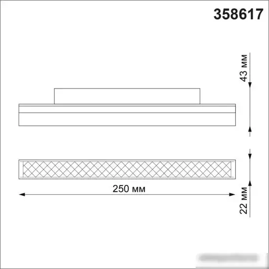 Трековый светильник Novotech Flum 358617 – фото товара