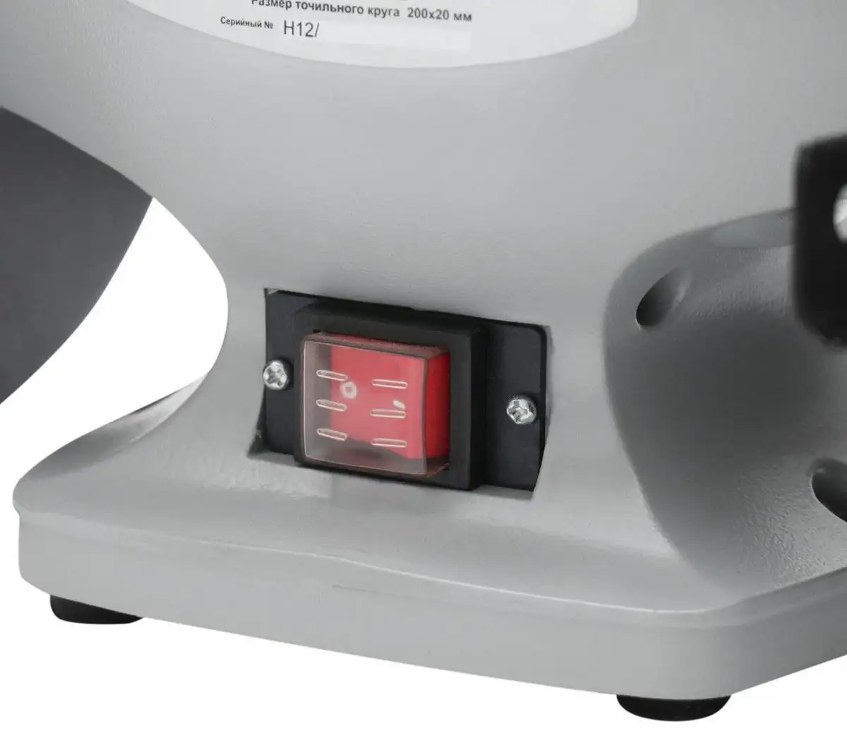 Заточный станок Ставр СЗЭ-200/450П – фото товара