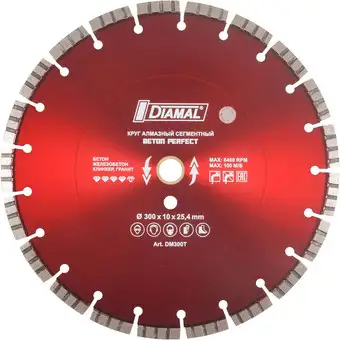 Отрезной диск алмазный Diamal DM1403