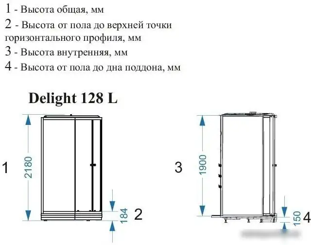 Душевая кабина Domani-Spa Delight 128 120x80 L (сатин-матированное стекло/белый) - фото товара