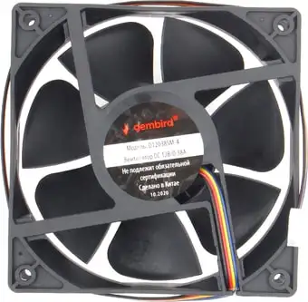 Вентилятор для корпуса Gembird D12038SM-4