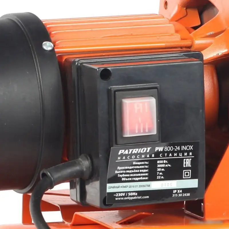 Насосная станция Patriot PW 850-24 INOX - фото товара