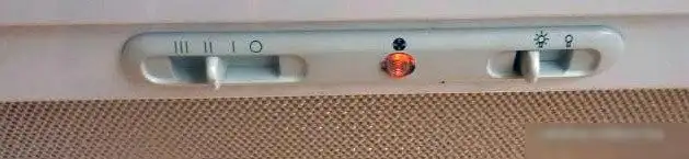Кухонная вытяжка GEFEST ВО-4501 К20 - фото товара