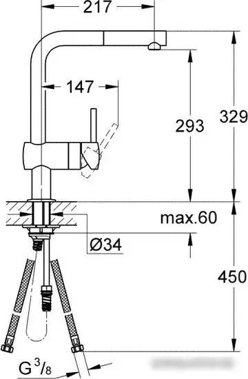 Смеситель Grohe Minta 32168000 - фото товара
