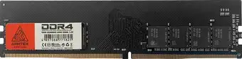 Оперативная память Arktek 16ГБ DDR4 3200 МГц AKD4S16P3200 – изображение в каталоге