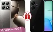 Смартфон Xiaomi 14T 12GB/512GB международная версия (серый титан) и Xiaomi Redmi 13 6GB/128GB по акции