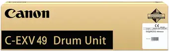 Фотобарабан Canon C-EXV49 [8528B003] – изображение в каталоге