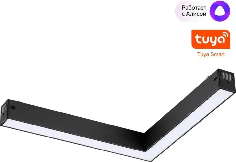 Трековый светильник Novotech Vector 359945 – фото товара