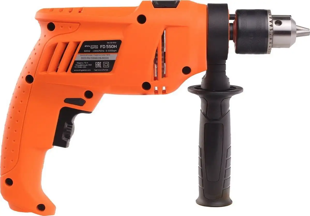 Ударная дрель Patriot FD 550 H 120301550 – фото товара