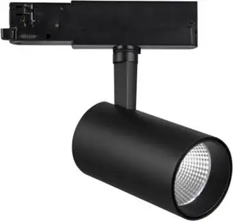 Трековый светильник Mantra Fuji 7214 – изображение в каталоге