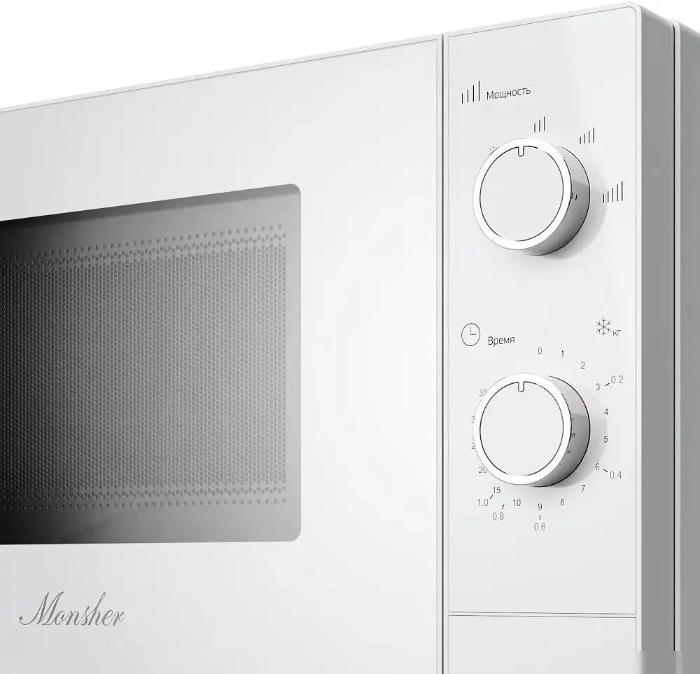 Микроволновая печь Monsher MTW 204 Blanc – фото товара