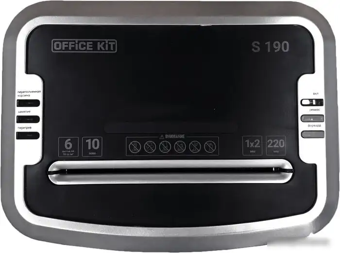 Шредер Office-Kit S190 (1x2) – фото товара