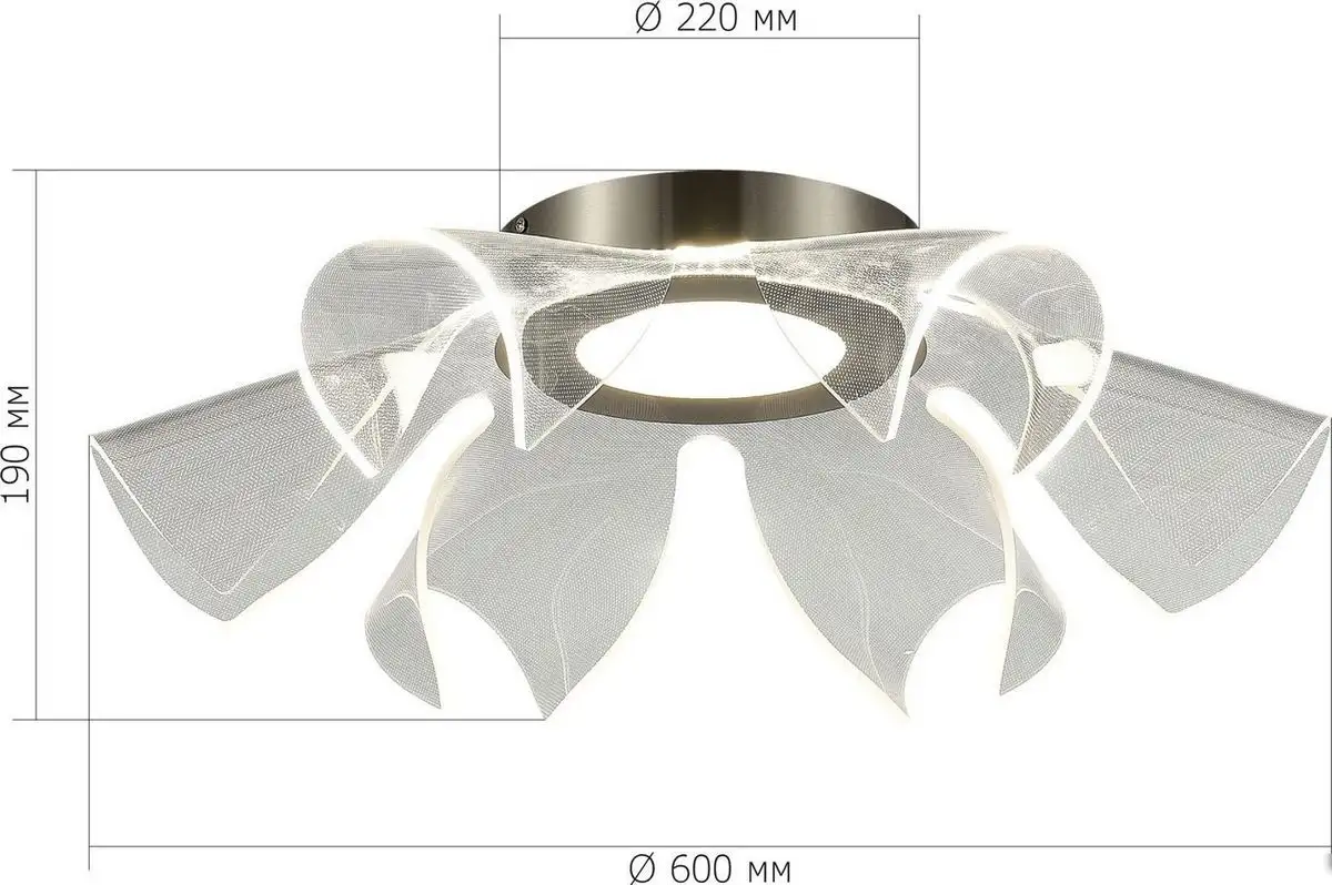 Подвесная люстра ST Luce SL6235.102.20 – фото товара