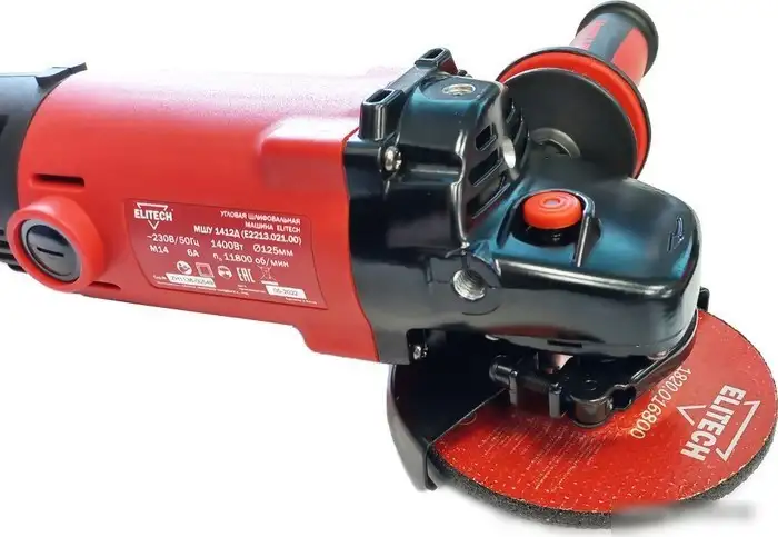 Угловая шлифмашина ELITECH МШУ 1412Д – фото товара