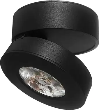 Спот Citilux Стамп CL558031N – изображение в каталоге