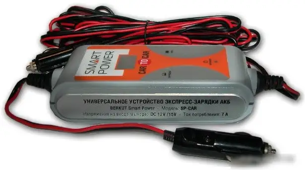 Зарядное устройство Беркут SP-CAR-to-CAR – фото товара