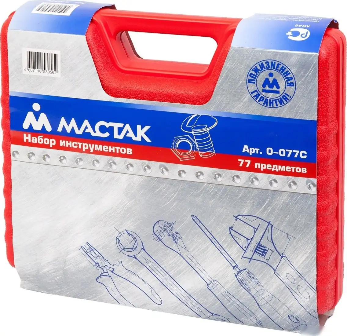 Универсальный набор инструментов Мастак 0-077C (77 предметов) – фото товара