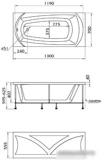 Ванна 1Марка Elegance 120x70 (с ножками) - фото товара