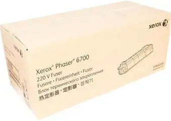 Фьюзер Xerox 126K32230 – изображение в каталоге