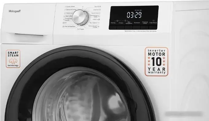 Стирально-сушильная машина Weissgauff WMD 6148 DC Inverter Steam - фото товара