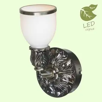 Спот Lussole Loft GRLSL-7301-01 – изображение в каталоге