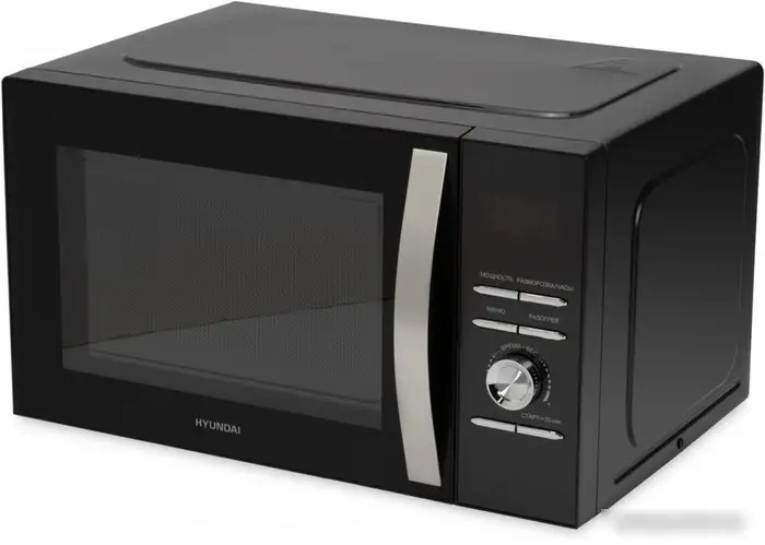 Микроволновая печь Hyundai HYM-D2079 – фото товара