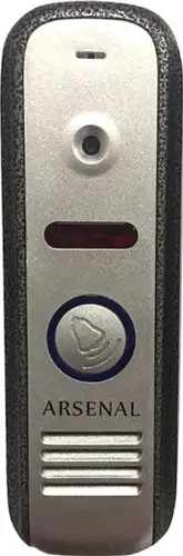 Вызывная панель Arsenal Аврора 2-110 (серебристый) – изображение в каталоге