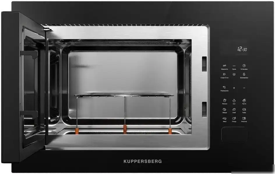 Микроволновая печь KUPPERSBERG HMF 627 B – фото товара
