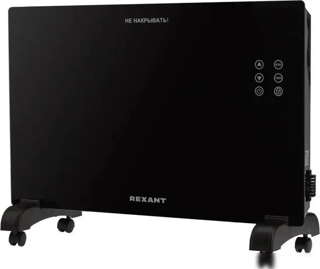 Конвектор Rexant 60-0113 - фото товара