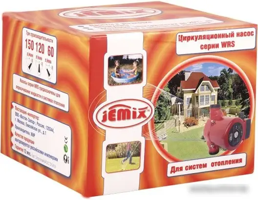 Циркуляционный насос Jemix WRS-25/8-180 - фото товара