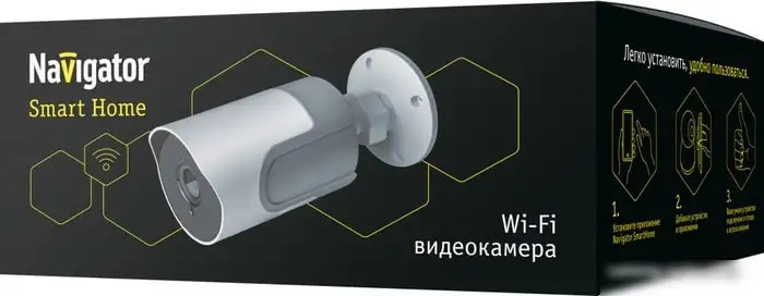 IP-камера Navigator NSH-CAM-03-IP65-WiFi – фото товара