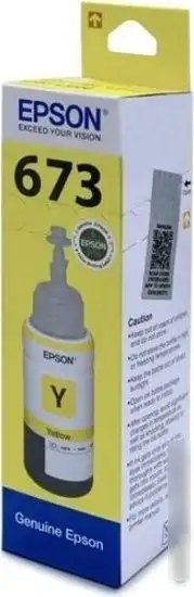 Чернила Epson C13T673498 – фото товара