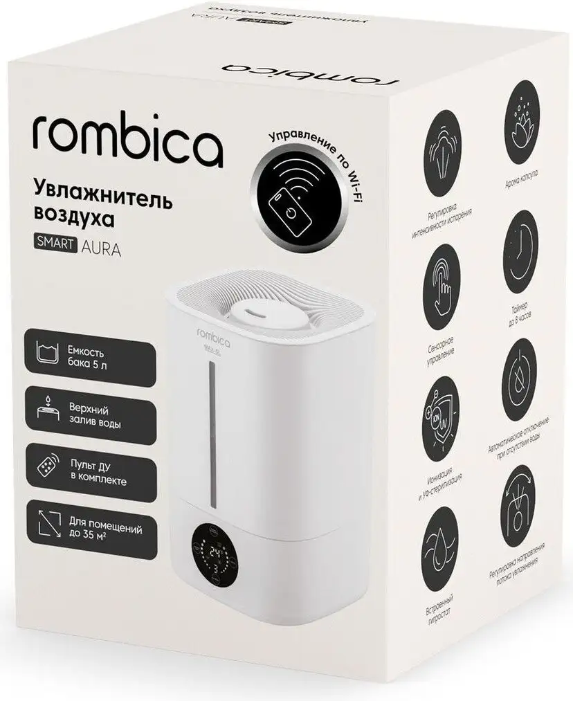 Увлажнитель воздуха Rombica Smart Aura HUM-045 - фото товара