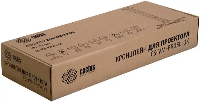 Кронштейн CACTUS CS-VM-PR05L-BK – фото товара