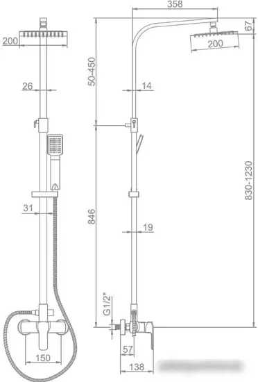 Душевая система Ledeme L2458 - фото товара
