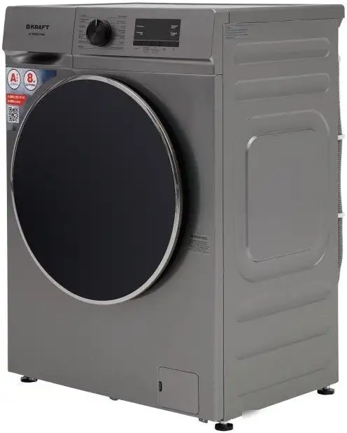 Стиральная машина Kraft KF-MBDS8148G - фото товара