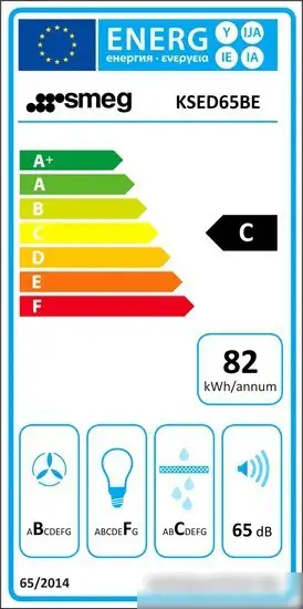 Кухонная вытяжка Smeg KSED65BE - фото товара
