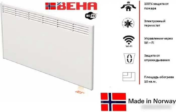 Конвектор Beha PV 10 Wi-Fi - фото товара