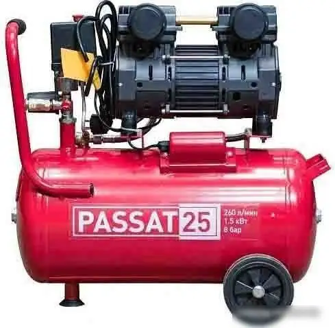 Компрессор Aurora Passat-25 – фото товара
