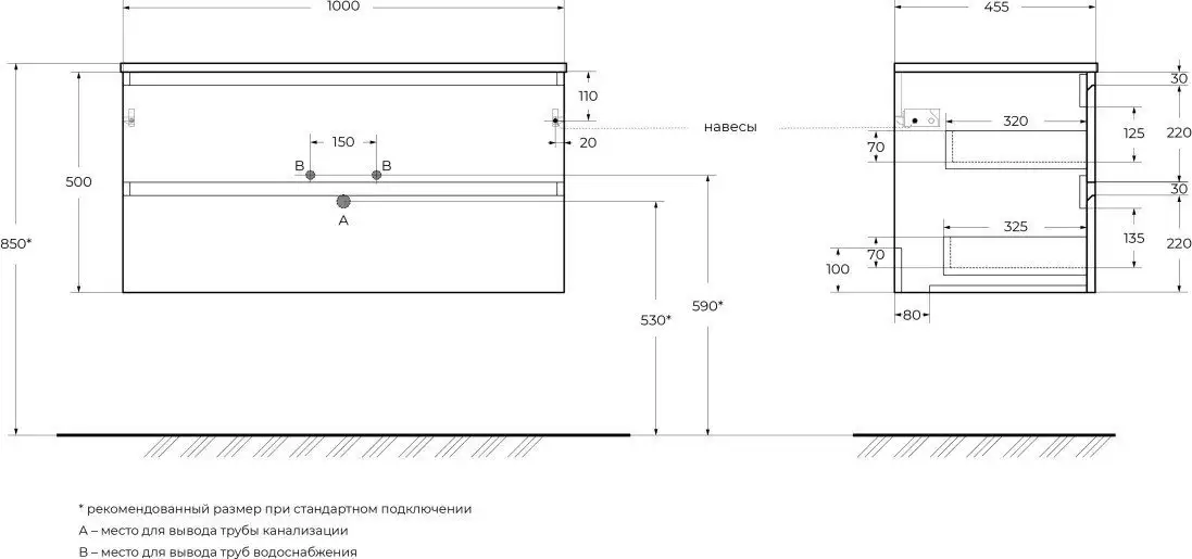 BelBagno Тумба под умывальник Kraft-1000-2C-SO-GSO – фото товара