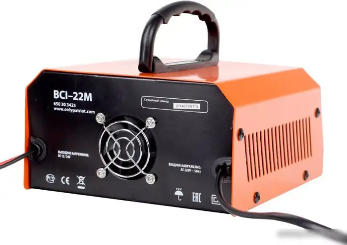 Зарядное устройство Patriot BCI-22M – фото товара