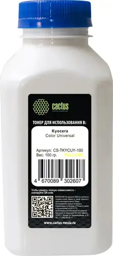 Тонер CACTUS CS-TKYCUY-100 – изображение в каталоге