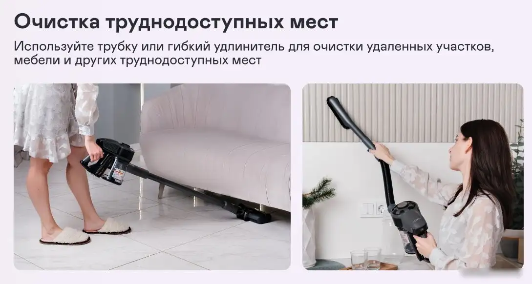 Пылесос Garlyn M-3500 - фото товара