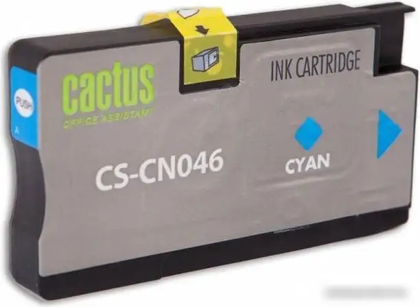 Картридж CACTUS CS-CN046 (аналог HP CN046) – фото товара
