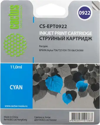 Картридж CACTUS CS-EPT0922 (аналог Epson EPT09224A10 (C13T10824A10)) – изображение в каталоге