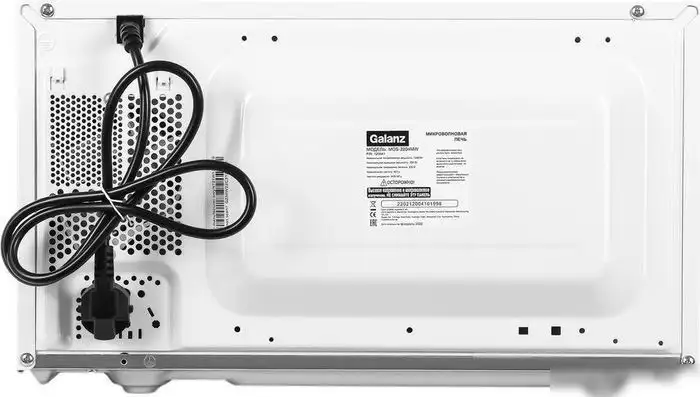 Микроволновая печь Galanz MOS-2004MW – фото товара