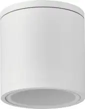 Уличный накладной светильник Mantra Kandanchu 7904 – изображение в каталоге