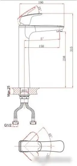 Смеситель A-Five A5-0320 - фото товара