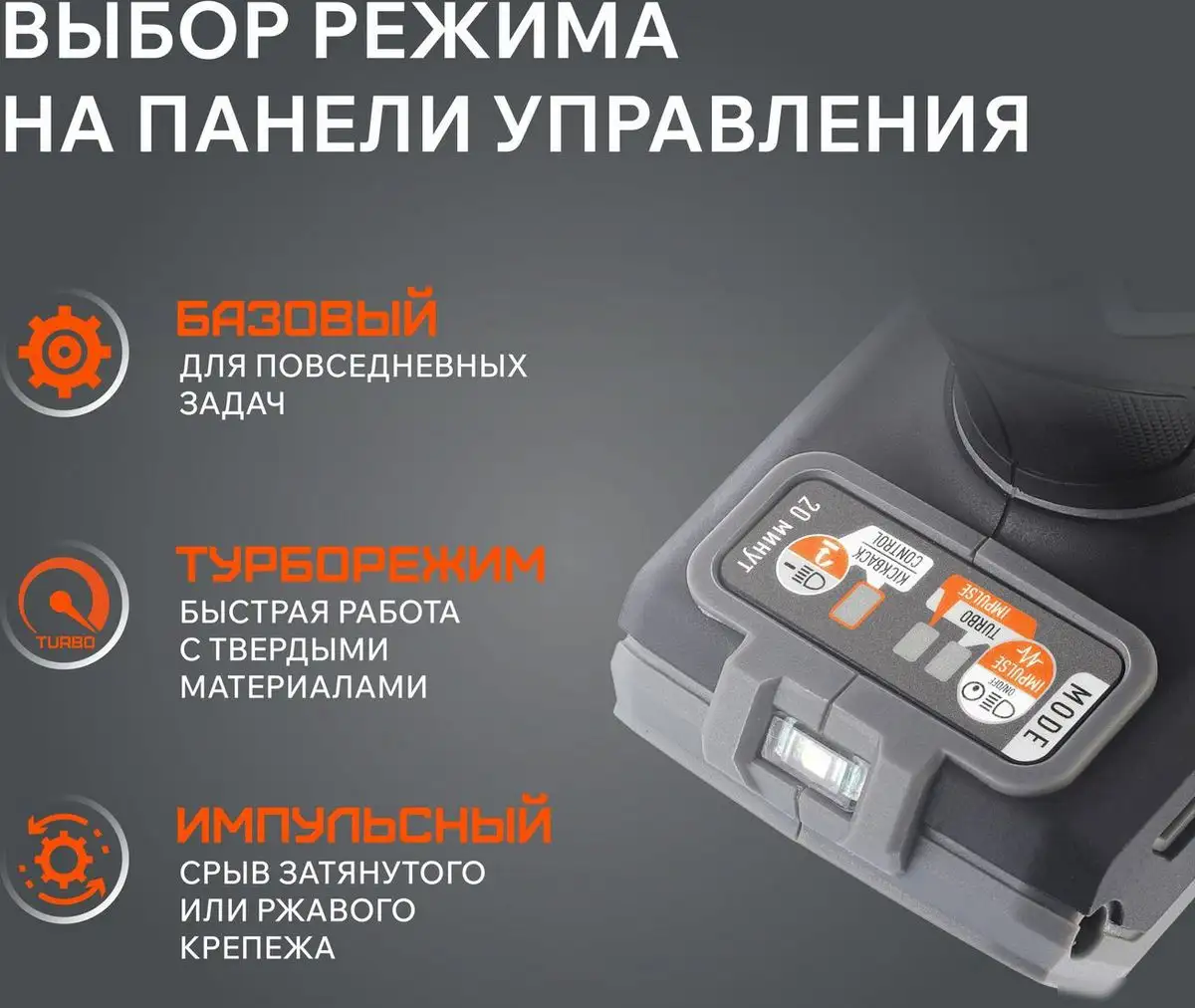 Ударная дрель-шуруповерт Patriot BR 210 UES 180301510 (без АКБ) – фото товара